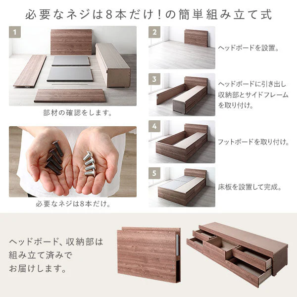 【お客様組み立て】日本製 引き出し5杯大容量ベッド（照明付き） シャビーオーク - Image 14