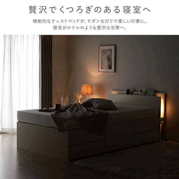 【組立設置サービス付き】日本製 引き出し5杯大容量ベッド（照明付き） シャビーオーク - Image 7