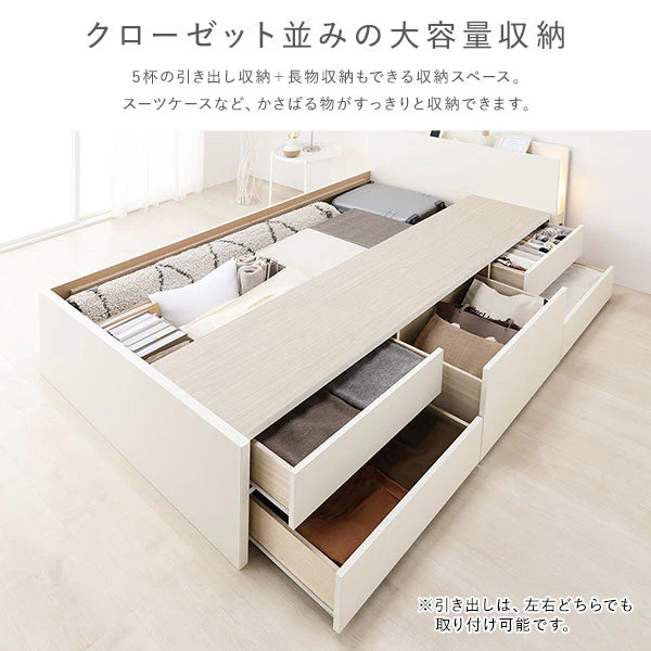 【組立設置サービス付き】日本製 引き出し5杯大容量ベッド（照明付き） シャビーオーク - Image 9