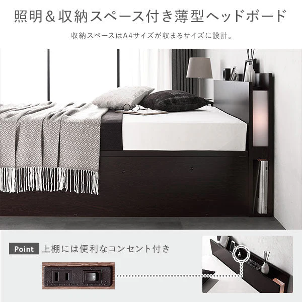 【お客様組み立て】日本製 ガス圧跳ね上げベッド（照明付き・横開き）ホワイト - Image 7