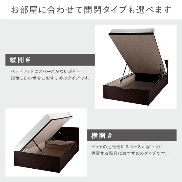 【組立設置サービス付き】日本製 ガス圧跳ね上げベッド（照明付き・縦開き）ホワイト - Image 10