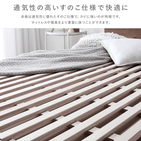 【お客様組み立て】日本製 引き出し5杯大容量ベッド すのこタイプ（照明付き）ブラウン - Image 9