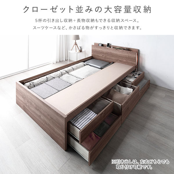 【お客様組み立て】日本製 引き出し5杯大容量ベッド すのこタイプ（照明付き）シャビーオーク - Image 11