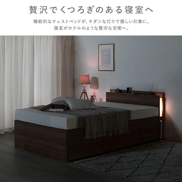 【お客様組み立て】日本製 引き出し5杯大容量ベッド すのこタイプ（照明付き）シャビーオーク - Image 7