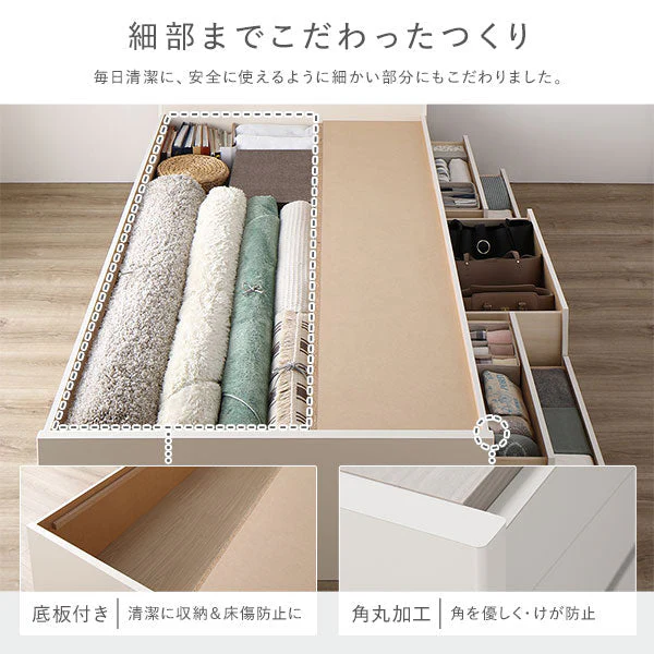 【組立設置サービス付き】日本製 引き出し5杯大容量ベッド すのこタイプ（照明付き）ブラウン - Image 13