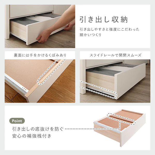 【組立設置サービス付き】日本製 引き出し5杯大容量ベッド すのこタイプ（照明付き）シャビーオーク - Image 12