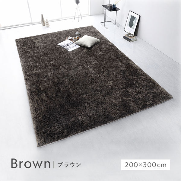 洗えるシャギーラグ 長方形 約200×250cm(3畳) パープル - Image 12