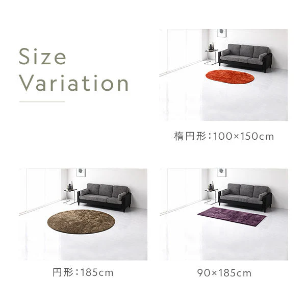 洗えるシャギーラグ 円形(約R185×185cm) グリーン - Image 21