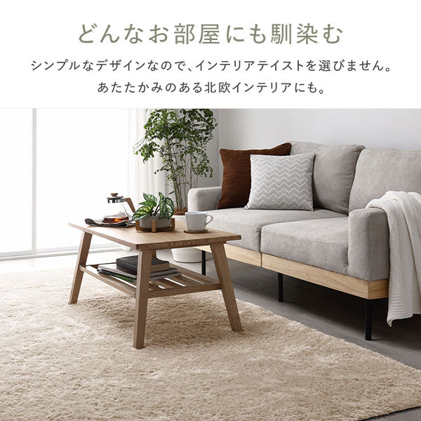 洗えるシャギーラグ 楕円形(約R100×150cm) グレー - Image 19