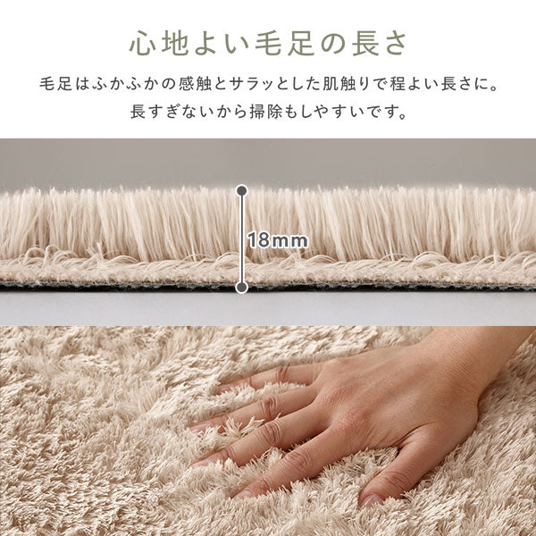 洗えるシャギーラグ 楕円形(約R100×150cm) オレンジ - Image 14