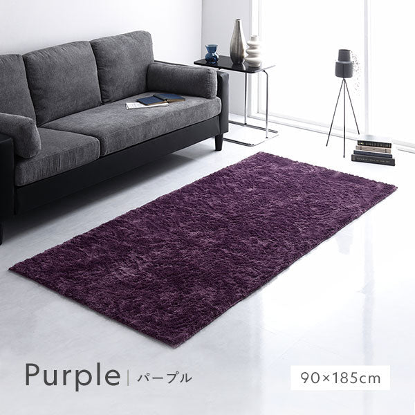 洗えるシャギーラグ 円形(約R185×185cm) グレー - Image 8