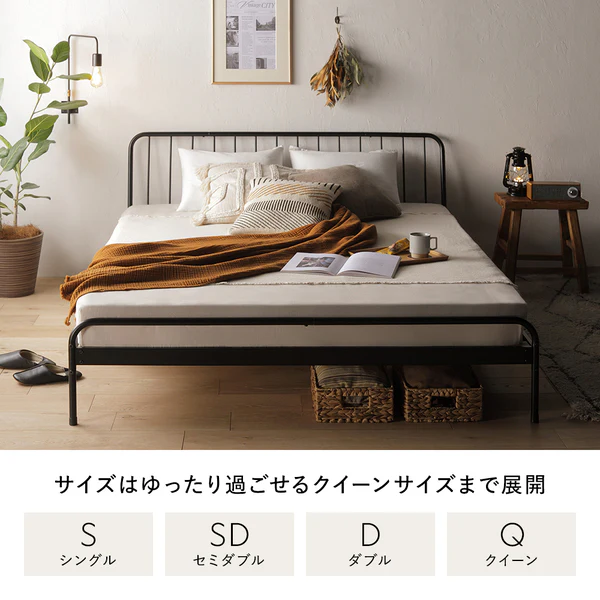 アイアンベッド『Linique リニーク』 - Image 15