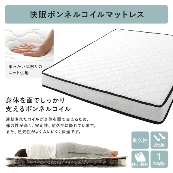 アイアンベッド『Linique リニーク』 - Image 29