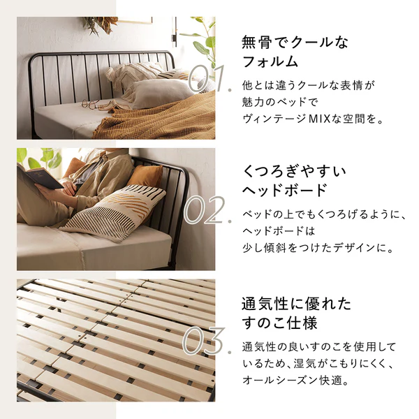 アイアンベッド『Linique リニーク』 - Image 3