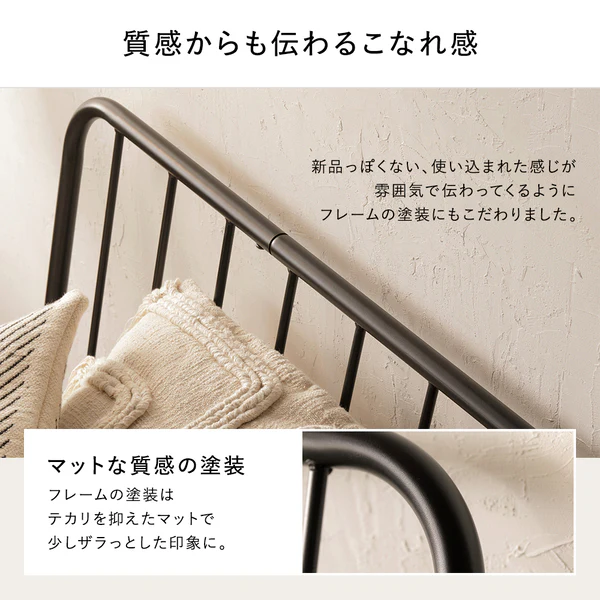 アイアンベッド『Linique リニーク』 - Image 6