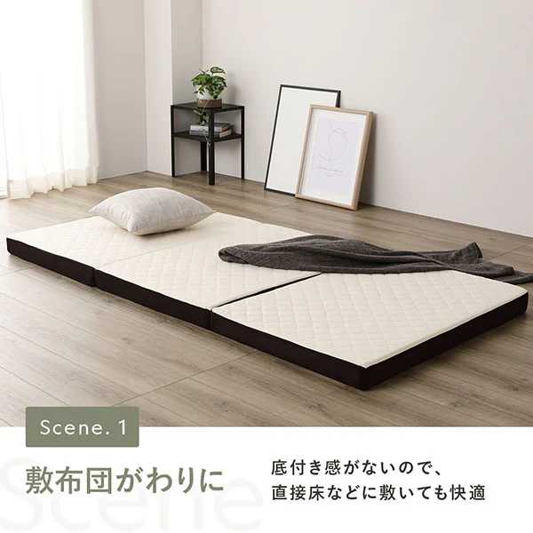 硬質・高密度ウレタンマットレス 3つ折り 335N - Image 16