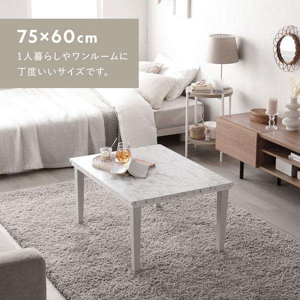 大理石調 こたつテーブル 単品 (75×60cm) - Image 10