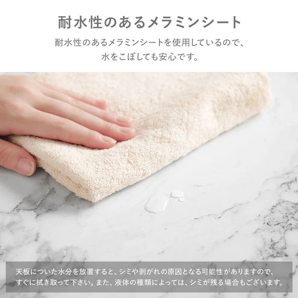 大理石調 こたつテーブル 単品 (75×60cm) - Image 11
