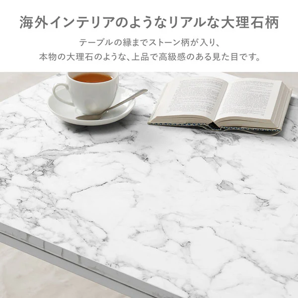 大理石調 こたつテーブル 単品 (75×60cm) - Image 5