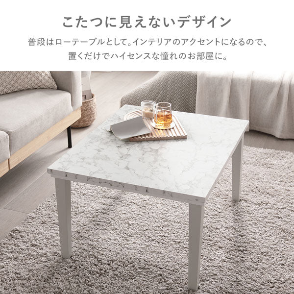 大理石調 こたつテーブル 単品 (75×60cm) - Image 6