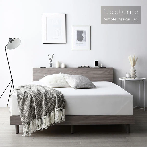 スリム棚付きすのこベッド 『Nocturne ノクターン』コンセント付き グレージュ - Image 2