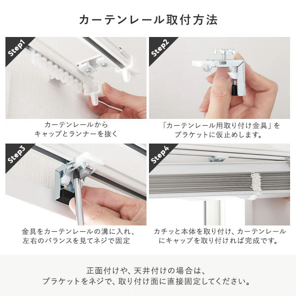日本製 木目調アルミブラインド 幅160cm 1枚（カーテンレール対応可） アッシュグレーウッド - Image 25