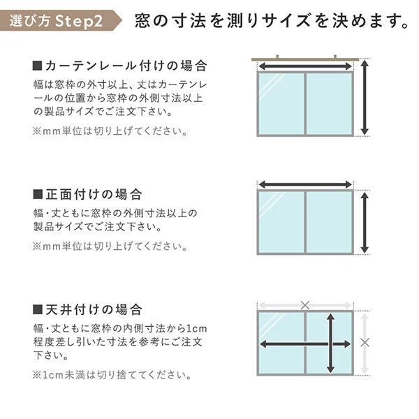 日本製 木目調アルミブラインド 幅70cm 1枚(カーテンレール対応可) アッシュグレーウッド - Image 20