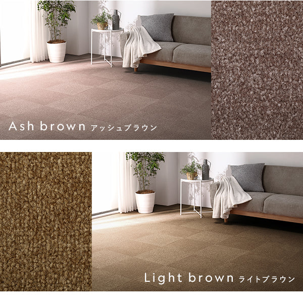 日本製 置くだけでズレない 洗える北欧調タイルカーペット ラグ用セット 約160×160cm(16枚セット) オフホワイト×ペールブルー - Image 4