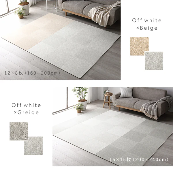 日本製 置くだけでズレない 洗える北欧調タイルカーペット ラグ用セット 約160×160cm(16枚セット) オフホワイト×ペールブルー - Image 7