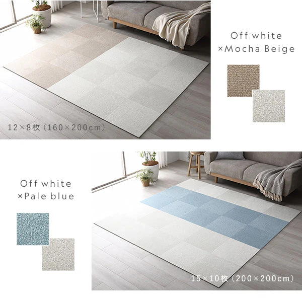日本製 置くだけでズレない 洗える北欧調タイルカーペット ラグ用セット 約200×200cm(25枚セット) ペールブルー - Image 8