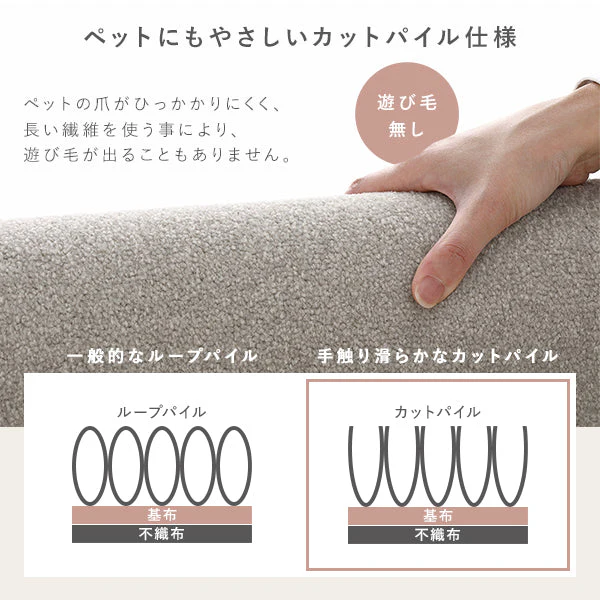日本製 置くだけでズレない 洗える北欧調タイルカーペット 敷き詰め用セット 江戸間・団地間6畳(63枚セット) モスグリーン - Image 22