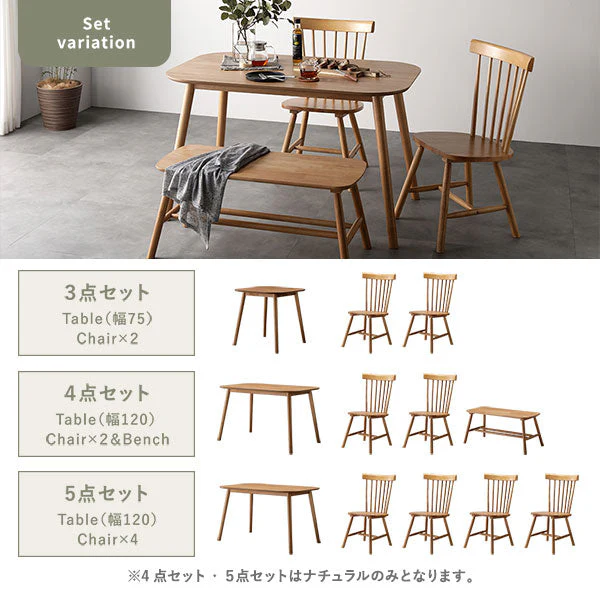 天然木 ウィンザーチェアダイニング5点セット 長方形120×75cm ホワイト - Image 4