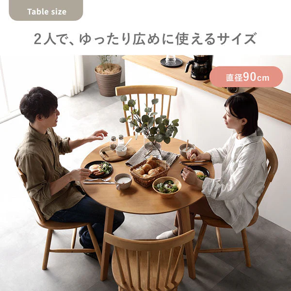 天然木 ウィンザーチェアダイニング5点セット 円形90cm ブラウン - Image 14