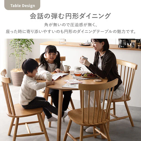 天然木 ウィンザーチェアダイニング5点セット 円形90cm ナチュラル - Image 11