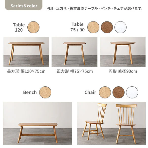 天然木 ウィンザーチェアダイニング5点セット 円形90cm ホワイト - Image 22