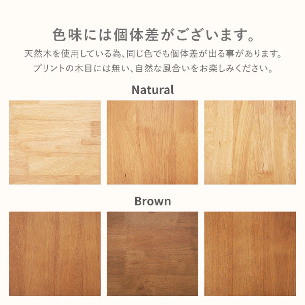 天然木 ウィンザーチェアダイニング4点セット 長方形120×75cm ホワイト - Image 22