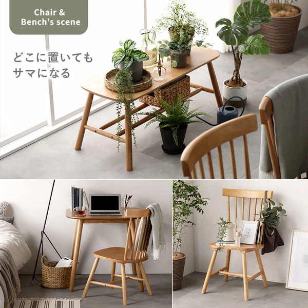 天然木 ウィンザーチェアダイニング3点セット 正方形75×75cm ブラウン - Image 11