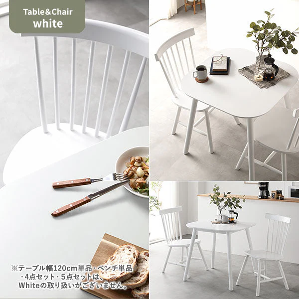 天然木 ウィンザーチェアダイニング3点セット 正方形75×75cm ホワイト - Image 18