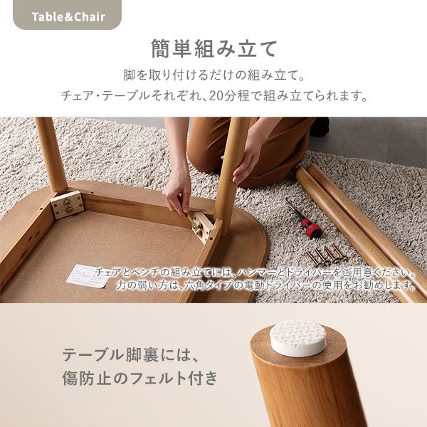 天然木 ダイニングテーブル 正方形75×75cm 単品 ナチュラル - Image 19