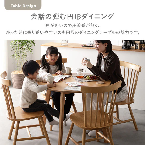 天然木 ダイニングテーブル 円形90cm 単品 ブラウン - Image 11