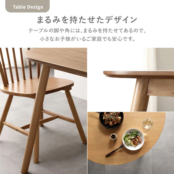 天然木 ダイニングテーブル 円形90cm 単品 ブラウン - Image 12