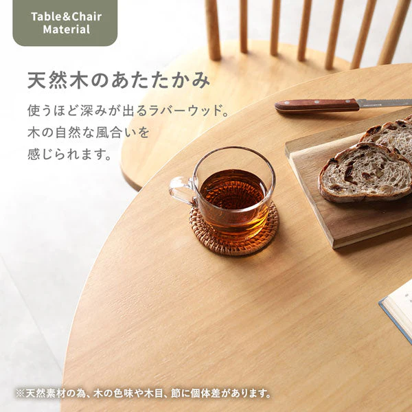 天然木 ダイニングテーブル 円形90cm 単品 ナチュラル - Image 5