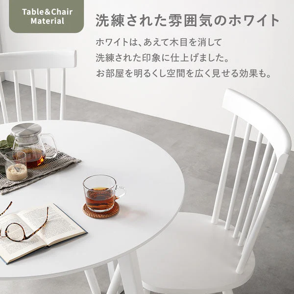 天然木 ダイニングテーブル 円形90cm 単品 ナチュラル - Image 6