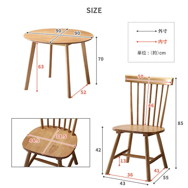 天然木 ダイニングテーブル 円形90cm 単品 ホワイト - Image 19