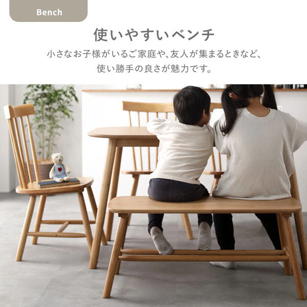 天然木 ベンチ 幅90cm 単品 ナチュラル - Image 10