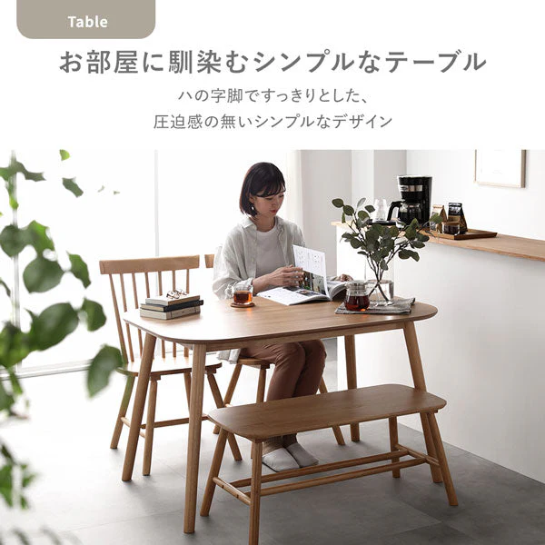 天然木 ベンチ 幅90cm 単品 ホワイト - Image 12
