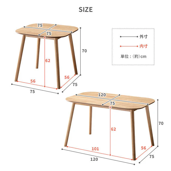 天然木 ベンチ 幅90cm 単品 ホワイト - Image 20