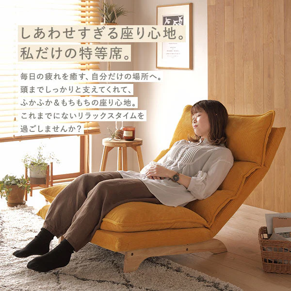 日本製 ふかふかハイバックリクライニングソファ コーデュロイ生地 ベージュ - Image 5