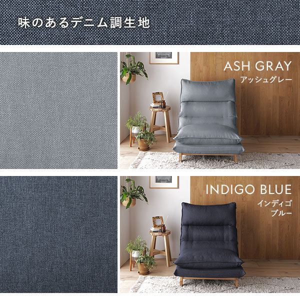 日本製 ふかふかハイバックリクライニングソファ ファブリック生地 ベージュ - Image 14