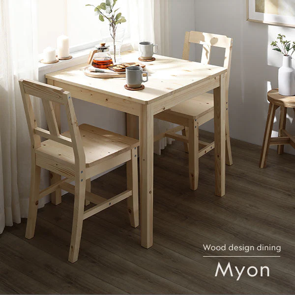 パイン材ダイニング 3点セット（幅78cm）『Myon ミオン』 ナチュラル - Image 3